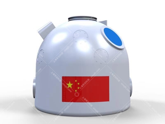 爱游戏·(中国游)ayx官方网站-登录入口